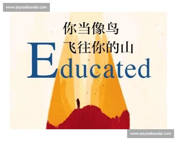 从绝境到巅峰的人生逆转之路见证信念与坚持的力量改变命运的真实故事
